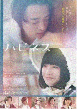 边界